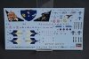 Hasegawa 00970 Jaguar E/T.4 Last Flight Limited Edition 2 Kits 1/72